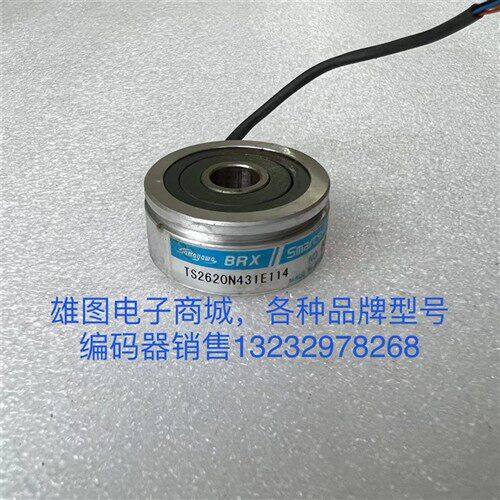 TS2620N431E114多摩川编码器旋转变压器原装拆机现货包好