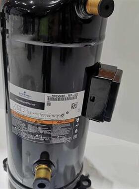 ZW154KSP-TFP-522 ZW150KS  ZW150KBE-TFP-522原装13匹压缩机