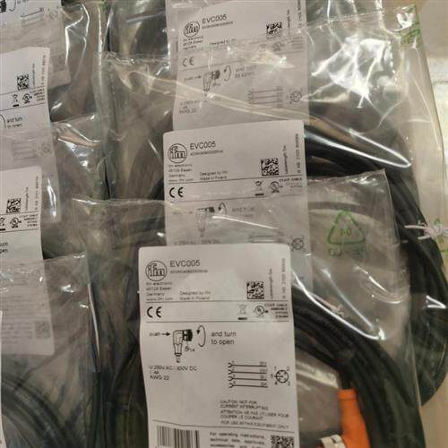 易福门原装带插头电缆EVC005 002 142 151 145 189 PUR材质现