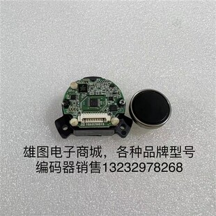 N2LN原装 拆机 器750瓦电机型号X5MH75A 禾川伺服电机编码