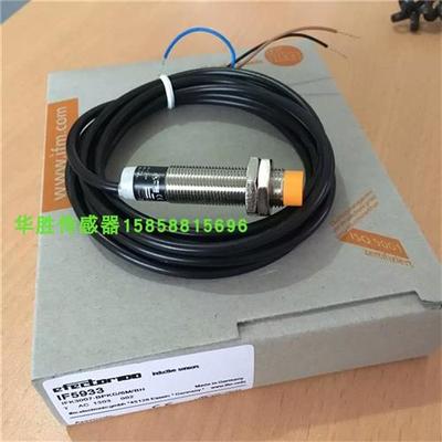 电感式IF5933三线PNP常开传感器IFK3007-BPKG/6M/BH全新