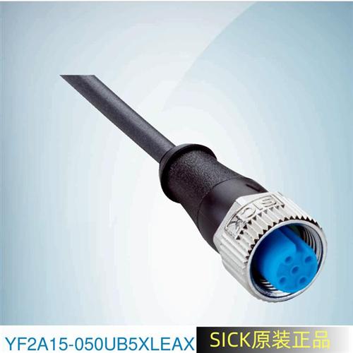传感器线缆YF2A15-050UB5XLEAX 德国施克2095618