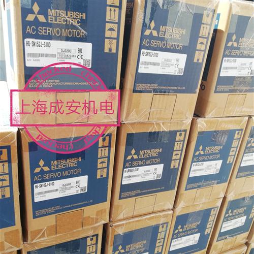 伺服电机HF-SP152B带刹车1.5KW全新质保一年现货包邮欢迎询价