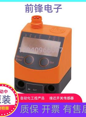 PQ3834 PQ7834  PQ-010-RHR18-QFPKG/AS/ 压力传感器现货正品