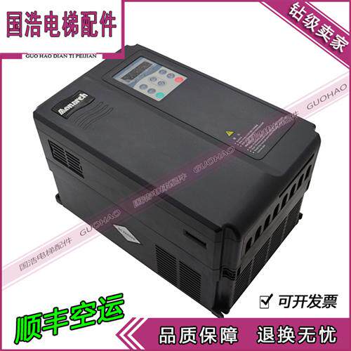 扶梯专用变频器ME280-4011/11KW/380V功能完好实拍原装拆机成色新