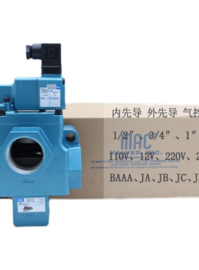 MAC电磁阀57D-36-611BA 57D-15 32 76 A6-61 57D-16-124JA 871JJ