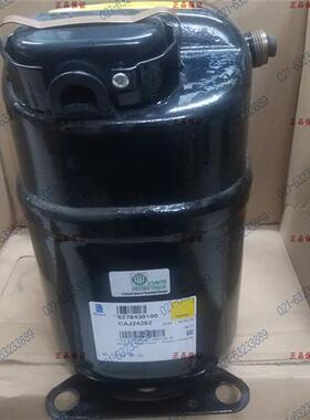 CAJ2428Z 全新  法国  冰箱 冰柜 制冰机  压缩机