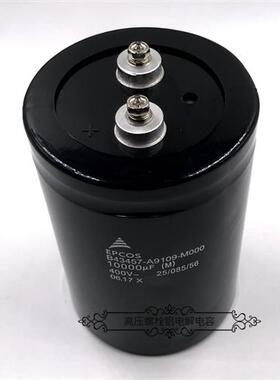 德国EPCOS西门子 400v10000uf B43457-S9109-M00 ABB变频电解电容