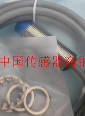 议价热销全新比杜克传感器BN-M1816P-C31P2