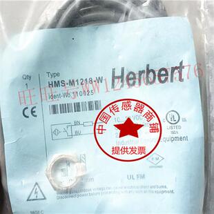 现货热销全新Herbert电感式 M1218 HMS 质量保证 感应器