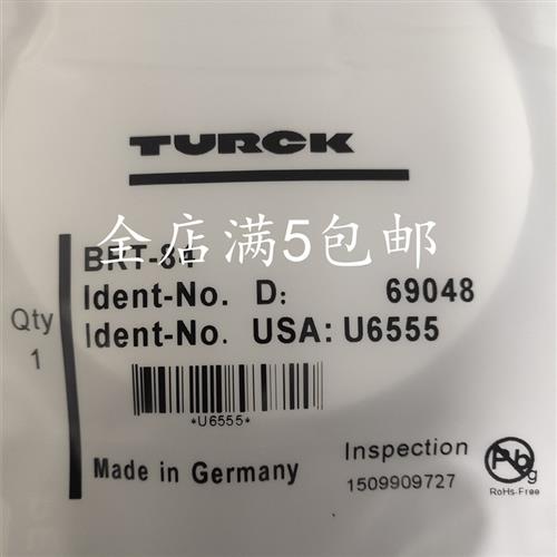 议价现货 图尔克反射板T-BRT-84 T-BRT-3 T-BRT-51X51BM T-BR