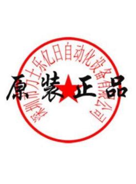 全新原装SMC气缸MKB25-10LZ全新