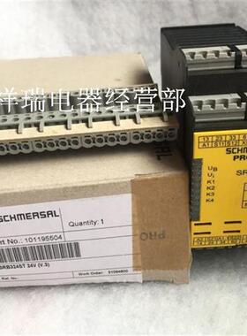 全新原装SCHMERSAL继电器SRB 504ST-24V SRB 324ST现货