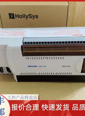 LM模块LM3212LM3220LM3222LM3223LM3230模块