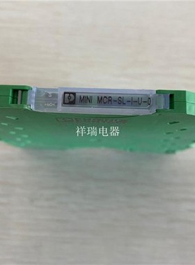 原装PHOENIX信号隔离器MINIMCR-SL-I-U-O 2813541
