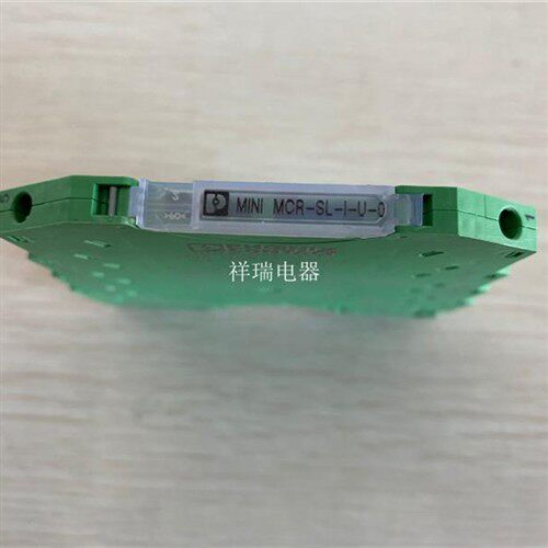 原装PHOENIX信号隔离器MINIMCR-SL-I-U-O 2813541