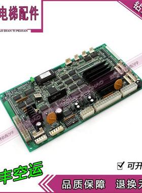 LG OTIS星玛电梯配件DCL-240/3X07124*A/DCL-244/DCL-243/DCL-242