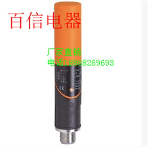 议价全新电容式接近开关KG6000 KG5311质保2年