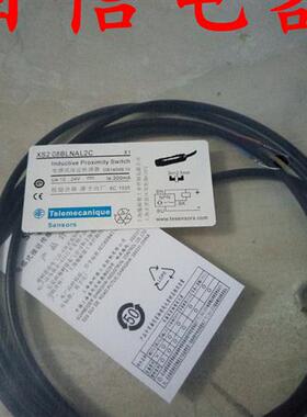 议价全新现货接近开关XS208BLNAL2C 质保一年