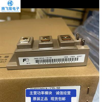 2MBI75VA-170-50  100VA-170-50 2MBI100 150VA-060-50 2MBI200VA