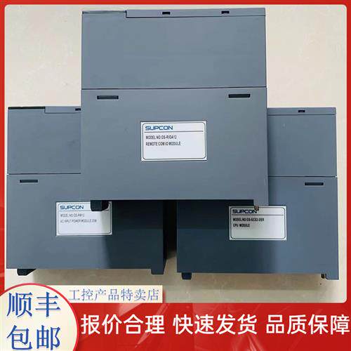 中控OS系列卡件/模块OS-DA020 OS-THM12 OS-OMC-2/E OS-THM10