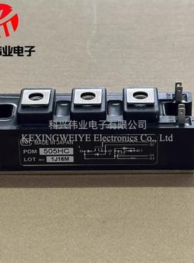 原装PDM1405HA PDM505HA PDM505HC PDM755HA PDM5001 PDMB100T6