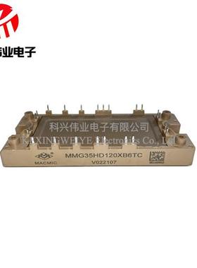 MMG35HD120XB6TC MMG50HD120XB6TC MMG25HD120XB6TC逆变电源IGBT