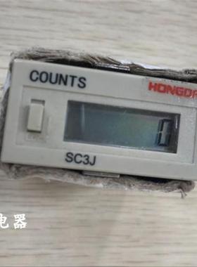 SAWANA  时间继电器 超小型自带电源累计数器 SC3J 6位