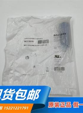 BCC06Z9 BCC M435-0000-1A-000-41X475-000原装M12 4芯母头