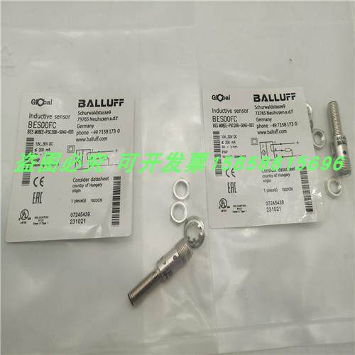 BES00FC感应器BESM08EE-PSC20B-S04G-003四针插头PNP常开