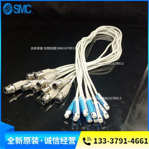 SMC原装磁性开关D-M9PSDPC D-A93SDPC D-M9BSBPC现货销售