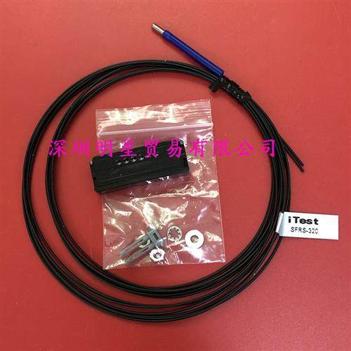 全新原装正品台湾光纤线SFRS-320光纤传感器假一罚十
