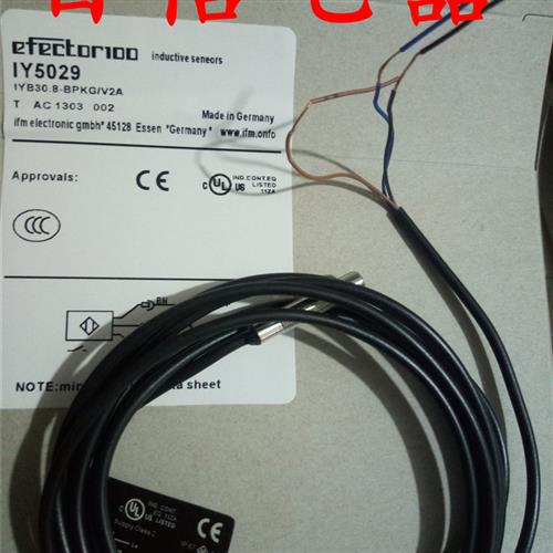 现货易福门IY5049 IY5048 II5936 IY5029 IY5036 接近开关传感器