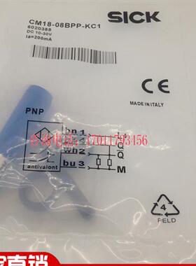 CM30-16BPP-EC1 25NNP-EW1 CM18-08BNP-EW1 CM12-08EBP-KW1 KC1