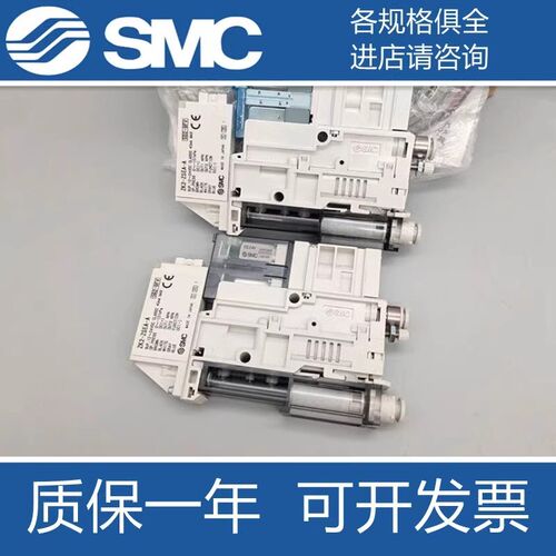 SMC真空发生器ZK2G07K5ALA-06 ZK2G10K5ALA-06 ZK2G12K5ALA-08