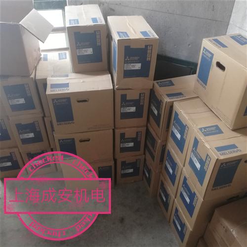 全新伺服电机HF-MP73/HF-MP13/HF-MP23/HF-MP43/HF-MP053B