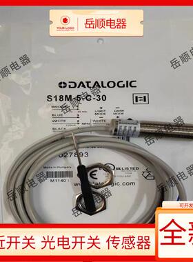 光电开关 S18-5-A-30 S18M-5-C K A B F-30 5-C G-32 00 02传感器