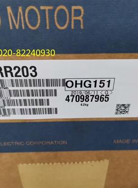 销售伺服电机HG-RR203议价