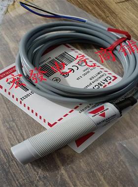 全新佳乐传感器 EI1204TBCSL EI1204TBCSL-6品质保证一年