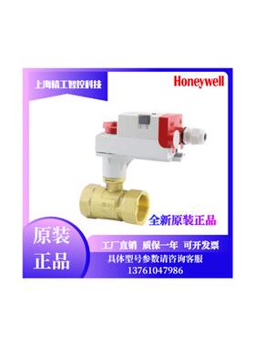 MVN7510 MVN7505二通球阀VBA16P032 025 040 050 065 080