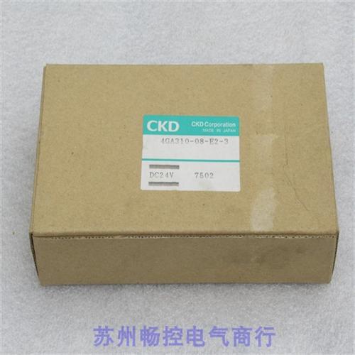 *销售*全新日本电磁阀 4GA310-08-E2-3 现货4GA310-E2