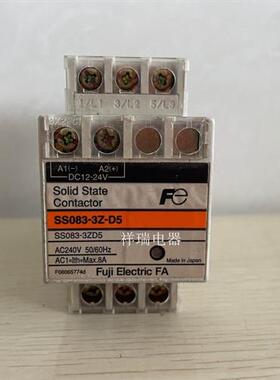 原装正品固态继电器SS083-3Z-D5
