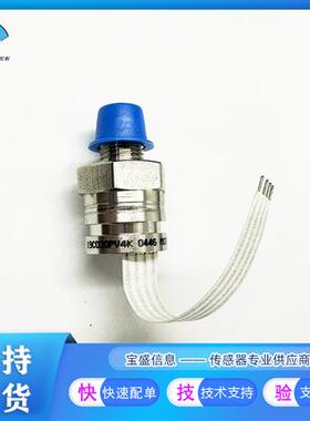 19C300PA1K压力传感器 代理全新现货0-300PSI 19C500PA1K