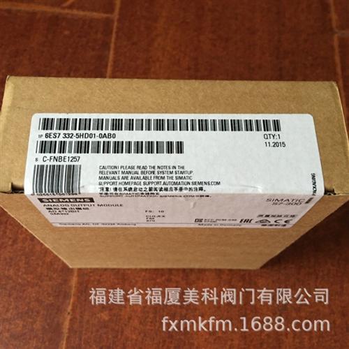 PLC模块6ES7322-1BL00-0AA0 6ES7321-1BL00-0AA0