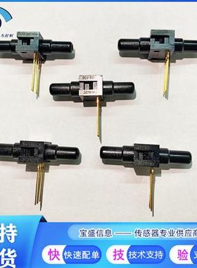 26PCAFA6D 26PCBFA6D 26PCCFA6D 26PCDFA6D 26PCFFA6D 压力传感器