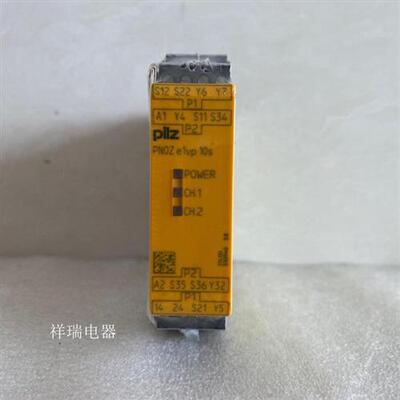 774131 PNOZ e1vp 10s 全新原装PILZ继电器 PNOZ eIvp 10S