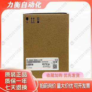 CHT E840 三相0.75KW 0.75K 0026 E740 三菱变频器FR 代替FR