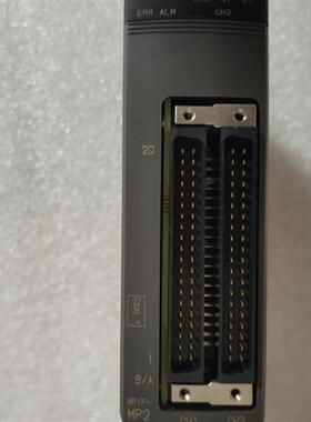 可编程控制器PLC模块NP1F-MP2 Z501 99新无包装 保证质量
