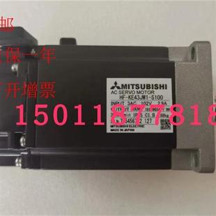 包邮 S100 质保一年可开增票需议价 KE43JW1 三菱伺服电机HF