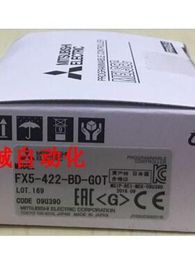 PLC FX5-232-BD FX5-485-BD FX5-422-BD-GOT